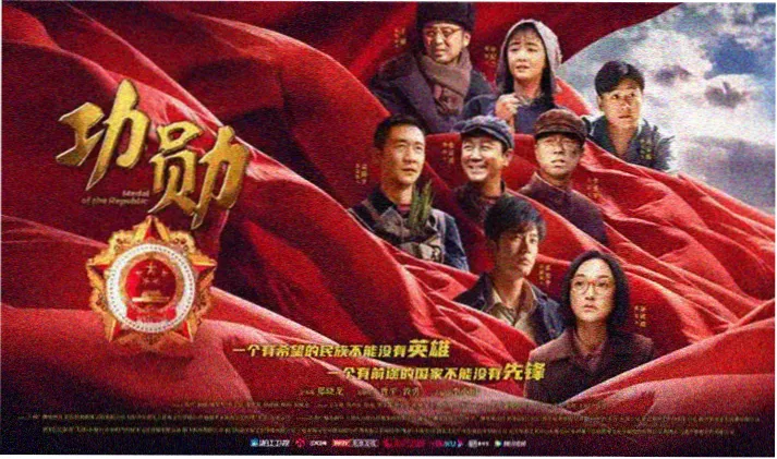 琥珀标本馆主陈列柜的 MV 影像标本封面轮播图