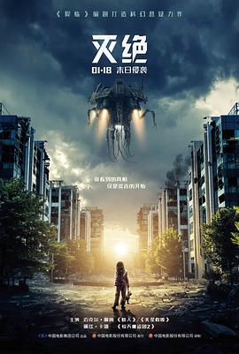 分镜脚本推演 MV 影像标本封面