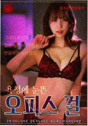 复盘结论示例配图